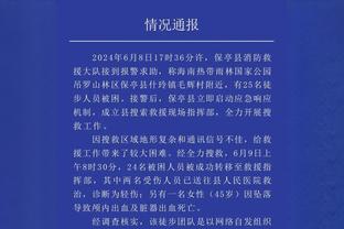 几个意思啊？吹杨：文班好可怜 他们队里都没人给他喂球